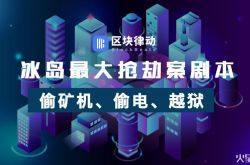【1分钟科普下】焦作市工厂咨询电话号码_哔哩哔哩-3